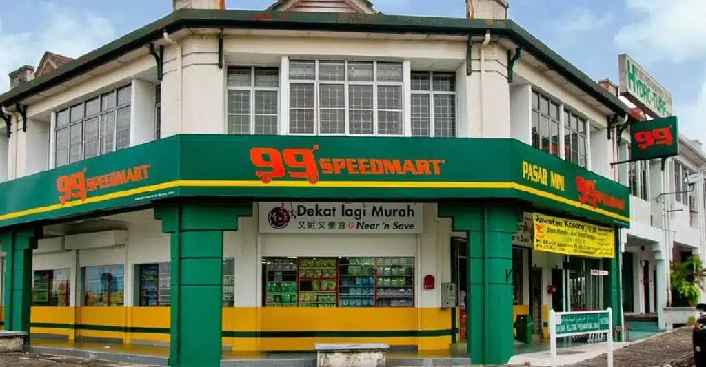 99 Speedmart居然有这些神奇服务!想不到吧?不止购物,还有更多让你惊掉下巴的惊喜服务!