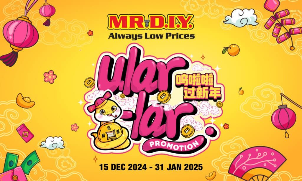 MR.DIY 带你玩转新年大采购，超值优惠，年货、清洁、装饰统统拿下，轻松迎接春节！