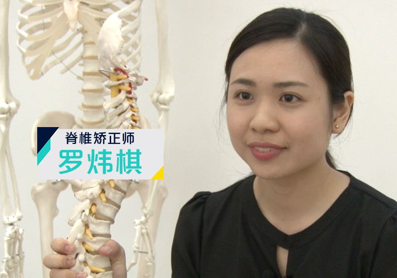 Dr.-Loh-Wei-Chee 他们用超凡技艺重塑生命,马来西亚正骨师的神奇治愈之旅!