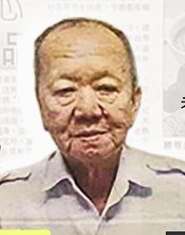 WhatsApp-Image-2025-02-13-at-11.02.56-PM 【新山(JB)5大中医推荐】失眠、痛症、体质调理?这些名医让你重获健康!