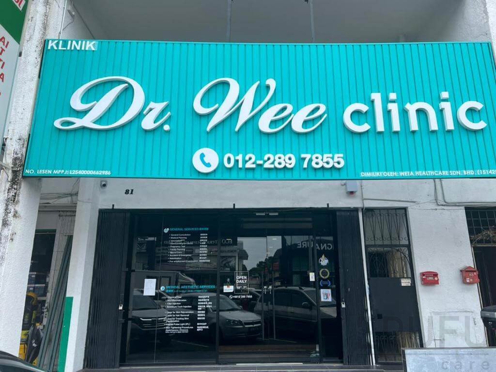 dr-wee-clinic-exterior-mydoctiny-1 槟城五大医学美容专家,恢复无瑕光滑肌肤的奇迹